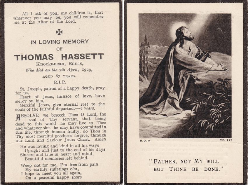 Memorial Card