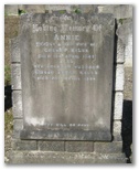 15092_kelso.jpg